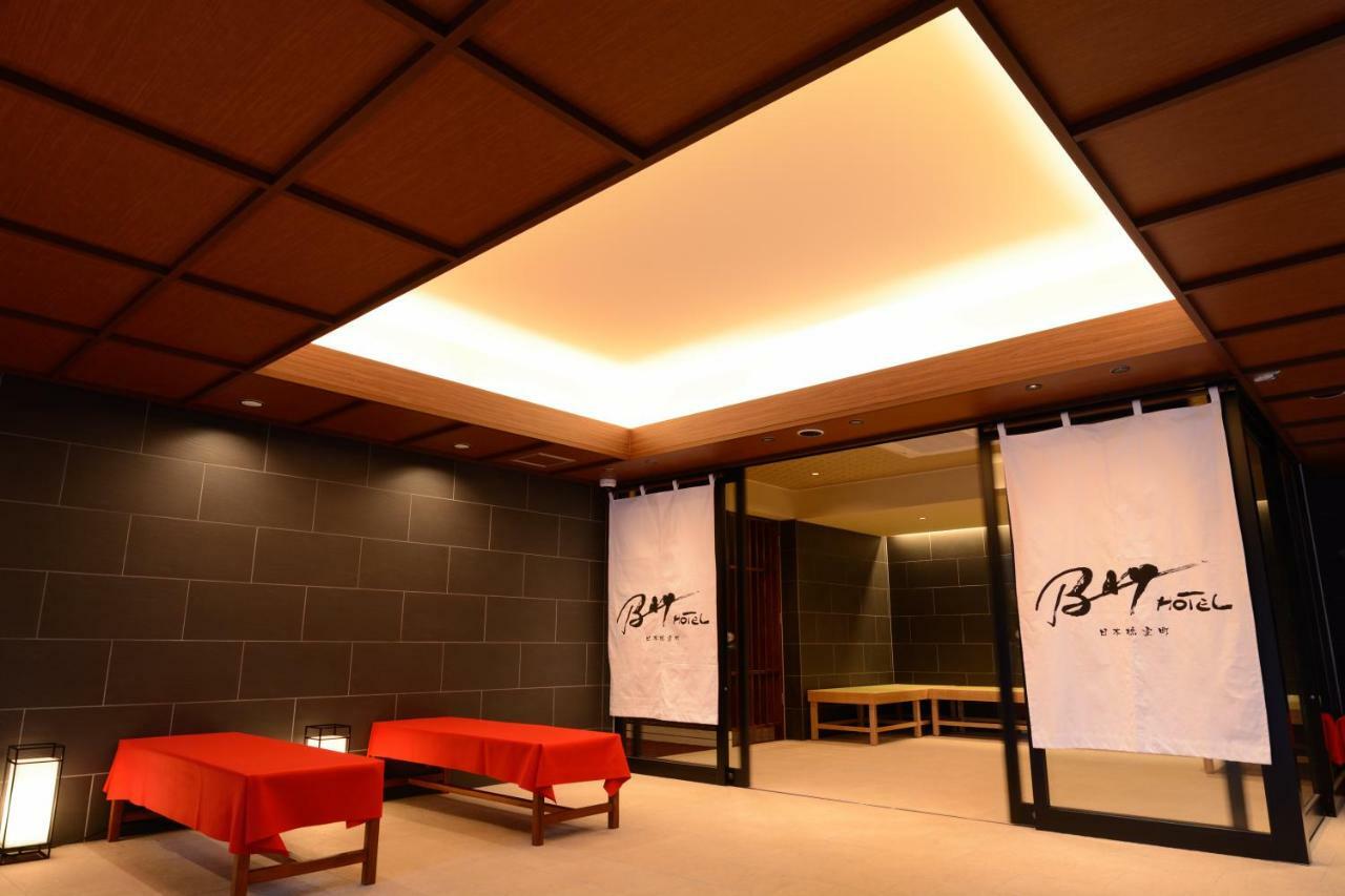 Nihonbashi Muromachi Bay Hotel Tōkyō Extérieur photo