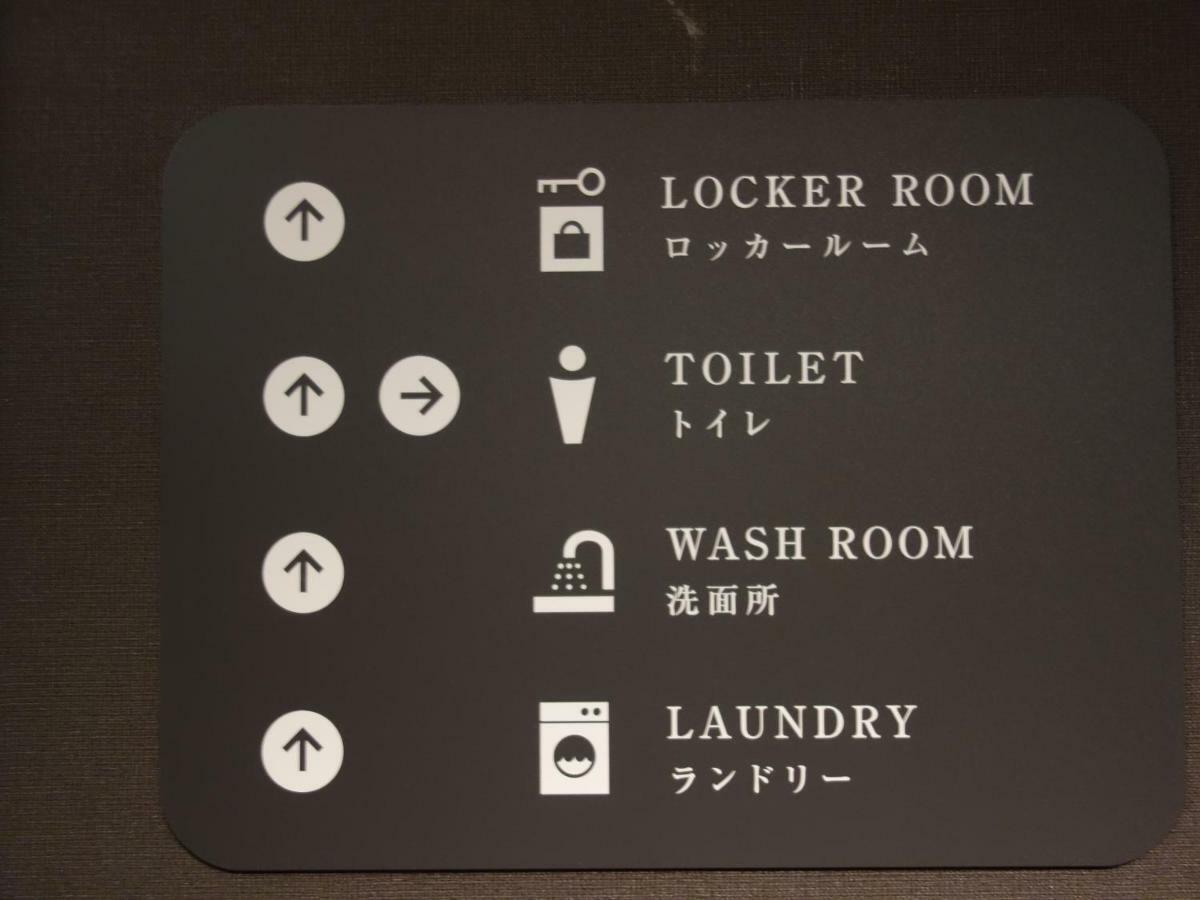 Nihonbashi Muromachi Bay Hotel Tōkyō Extérieur photo