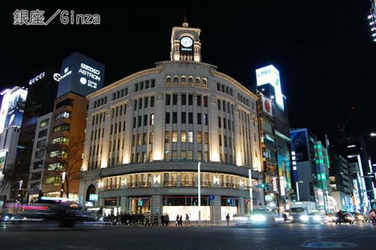 Nihonbashi Muromachi Bay Hotel Tōkyō Extérieur photo